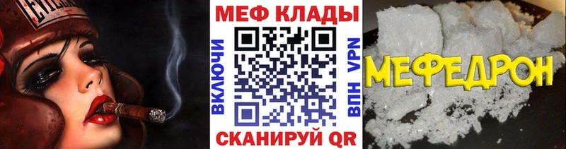 Сколько стоит Ессентуки Альфа ПВП  Конопля  Cocaine 