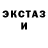 Метадон methadone CherryMist