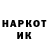 Alpha PVP крисы CK Bleep Bleem