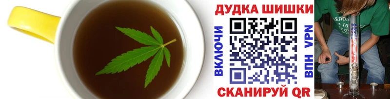 ОМГ ОМГ сайт  где можно купить   Ессентуки  Cannafood марихуана 