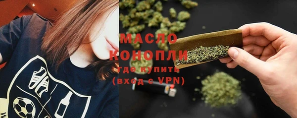 мескалин Козельск