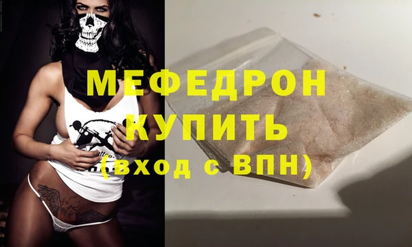 дмт Кодинск