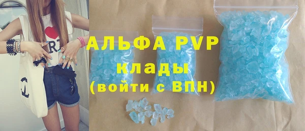 дмт Кодинск