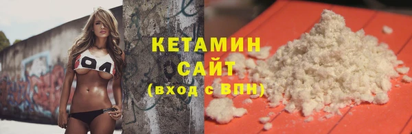 ECSTASY Волосово