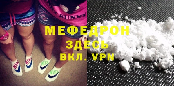 дурь Козловка