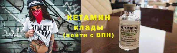 дурь Козловка
