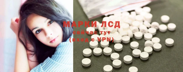 дурь Козловка