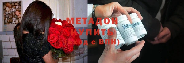дмт Кодинск
