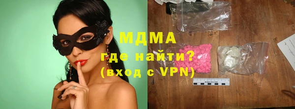 дмт Кодинск