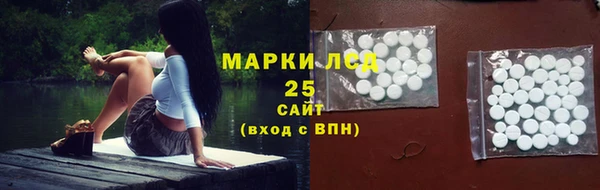 ешки Яранск