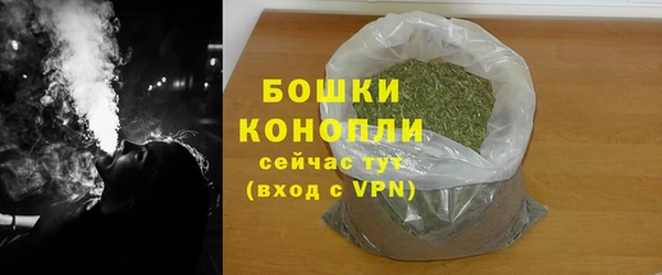 мескалин Козельск