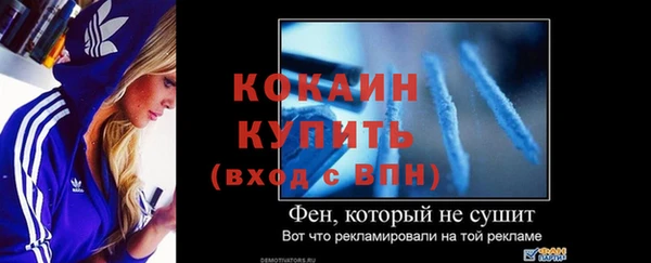 a pvp Корсаков