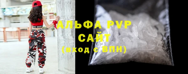 мескалин Козельск