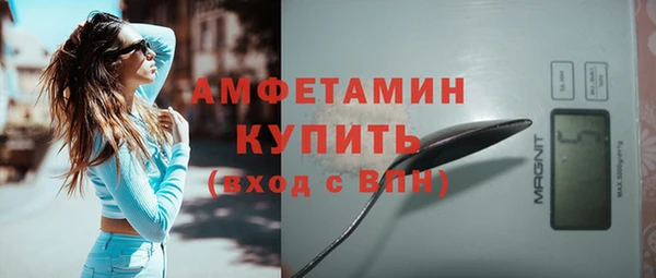 МДМА Коряжма