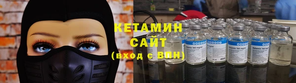 мескалин Козельск