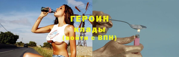 дмт Костерёво