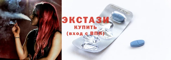 дурь Козловка