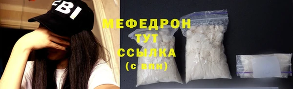 дурь Козловка