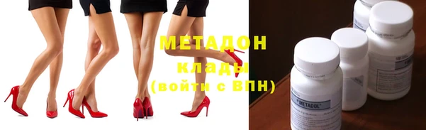 индика Краснотурьинск
