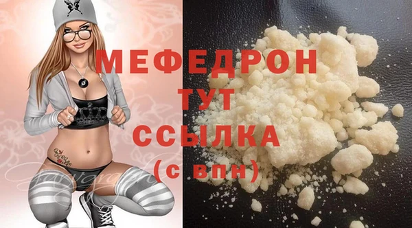 дмт Кодинск