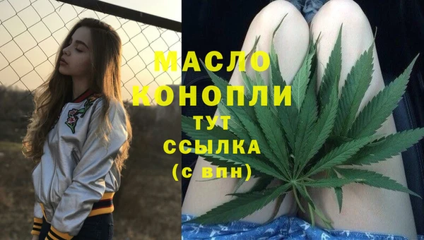 мескалин Козельск