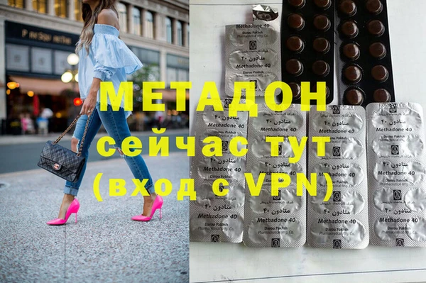 дурь Козловка