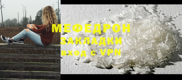 дмт Кодинск