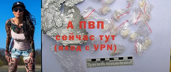 мескалин Козельск