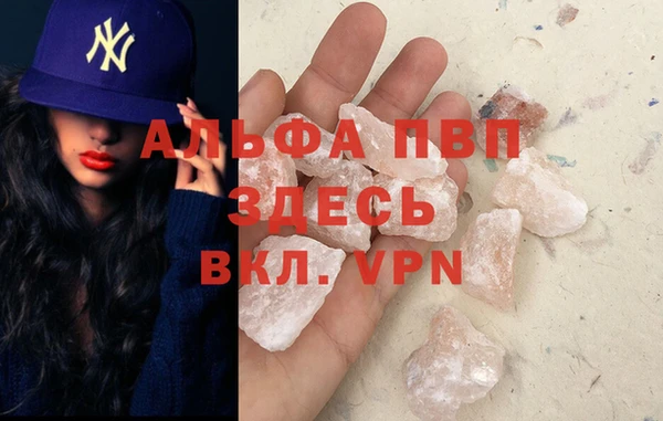 дмт Кодинск