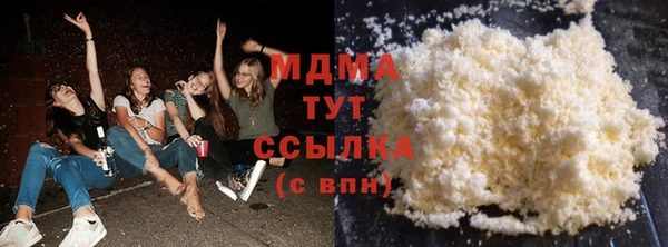шишки Краснослободск