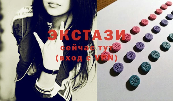 дурь Козловка