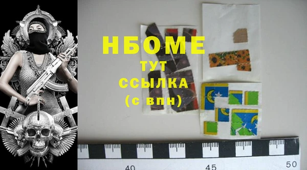 дмт Кодинск
