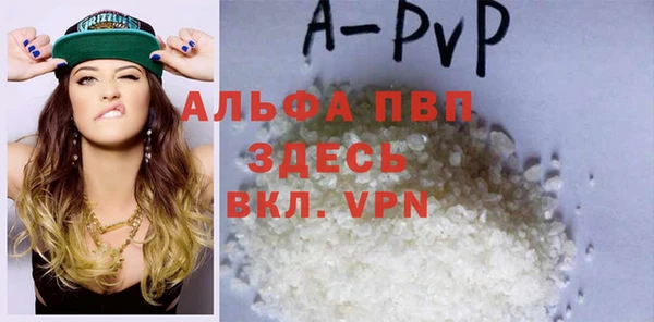 дурь Козловка
