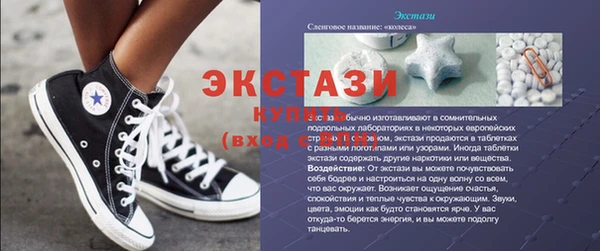 MDMA Premium VHQ Остров