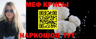 альфа пвп Волжск