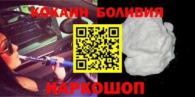 бутик Гатчина