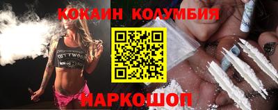 альфа пвп Волжск