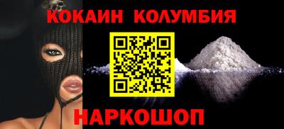 mix Гагарин