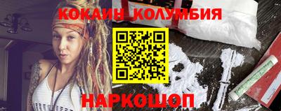 альфа пвп Волжск