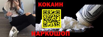 мет Азнакаево