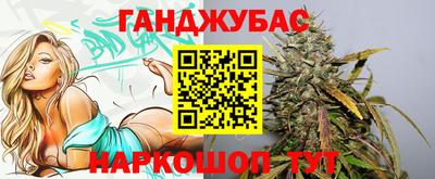 бутик Гатчина