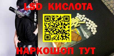 mix Гагарин