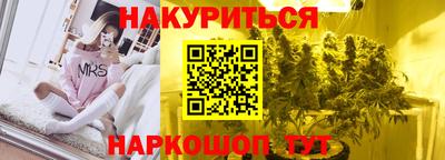 альфа пвп Волжск