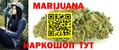 mix Гагарин