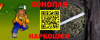 бутик Гатчина