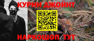 бутик Гатчина