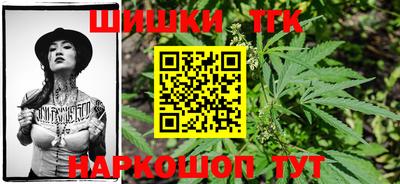 альфа пвп Волжск