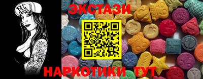mix Гагарин