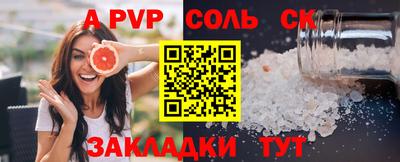 mix Гагарин