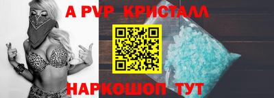 mix Гагарин